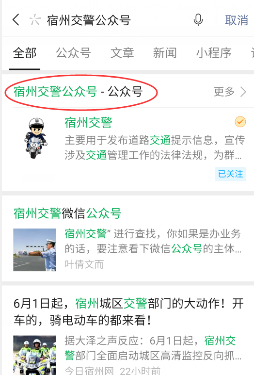 QQ图片20200529201549.png QQ图片20200529201549.png