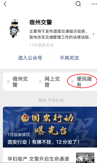 QQ图片20200529201601.png QQ图片20200529201601.png